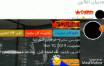 jktl_m8at_xiaoying_video_1593584893464_1.gif jktl_m8at_xiaoying_video_1593584893464_1.gif