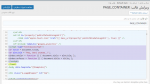 Screenshot_6.png Screenshot_6.png