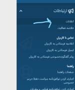 Screenshot 2021-08-09 170839.png Screenshot 2021-08-09 170839.png