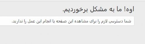 Screenshot 2021-09-14 110942.jpg