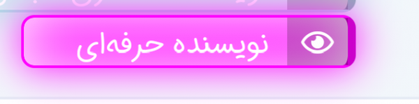 ۲۰۲۱۰۹۲۹_۲۲۵۲۲۸.png