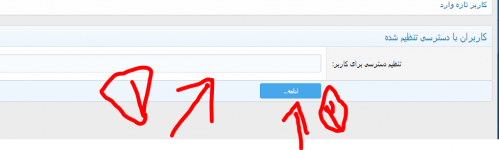 Capture.PNG Capture.PNG