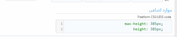 Screenshot_4.png