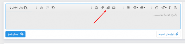Screenshot_80.png Screenshot_80.png