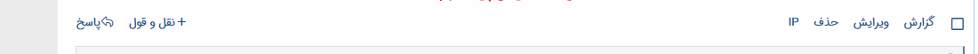 Screenshot_75.png Screenshot_75.png