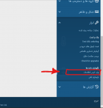 Screenshot 2020-09-14 012358.png Screenshot 2020-09-14 012358.png