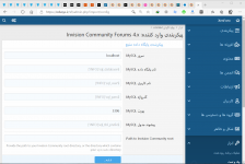 Screenshot 2020-09-14 012948.png Screenshot 2020-09-14 012948.png