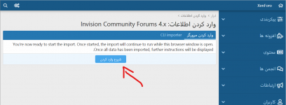 Screenshot 2020-09-14 020201.png Screenshot 2020-09-14 020201.png