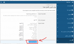 Screenshot 2020-09-14 021016.png Screenshot 2020-09-14 021016.png