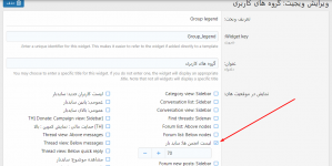 Screenshot_129.png Screenshot_129.png