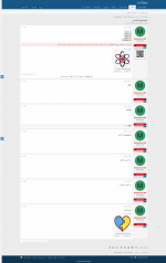 screencapture-xenforotest-ir-threads-D9-85-D9-88-D8-B6-D9-88-D8-B9-D8-A7-D9-86-D8-AC-D9-85-D9-...png screencapture-xenforotest-ir-threads-D9-85-D9-88-D8-B6-D9-88-D8-B9-D8-A7-D9-86-D8-AC-D9-85-D9-...png