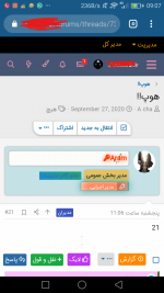 1601965408695.png 1601965408695.png