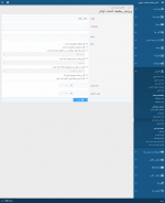 screencapture-xenforo-xyz-admin-php-2020-10-07-21_24_11.png