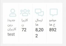 صفحه.jpg