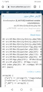 Screenshot_20201024-200553.jpg