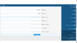 Screenshot (27).png