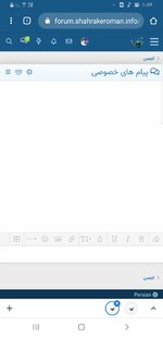 Screenshot_۲۰۲۰۱۰۲۶-۱۰۵۶۵۲_Chrome.jpg