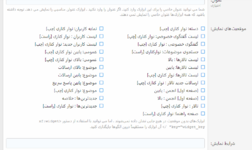 Screenshot (1).png