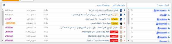 Screenshot (2).png