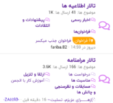 IMG_20201114_143123.png