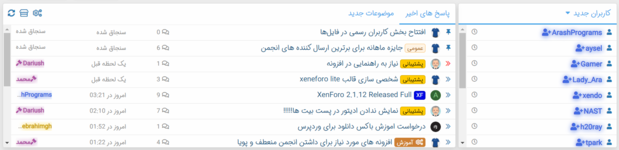 1605429880865.png
