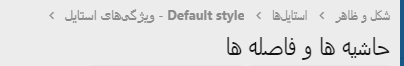 Capture540.PNG