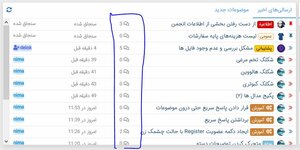 قفغ.JPG