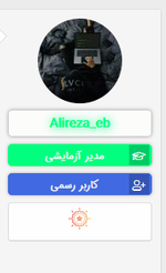 صص.png