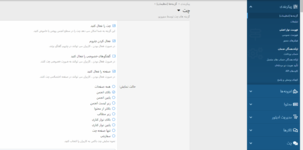 Screenshot 2021-01-21 122638.png