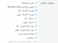 1611220075183.png