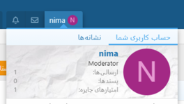 Screenshot 2021-01-23 115141.png