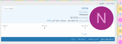 Screenshot 2021-01-25 125021.png Screenshot 2021-01-25 125021.png