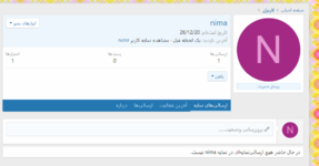 Screenshot 2021-01-25 125936.png Screenshot 2021-01-25 125936.png