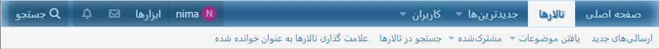Screenshot 2021-01-26 113142.png Screenshot 2021-01-26 113142.png