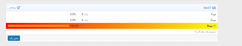 Screenshot 2021-01-30 084604.png