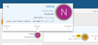Screenshot 2021-02-02 104427.png Screenshot 2021-02-02 104427.png