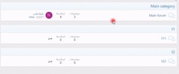 ezgif.com-gif-maker.gif