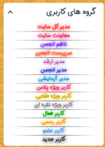 screenshot-xenforo.xyz-2021.02.12-21_08_38.png
