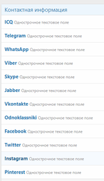svg-messengers-2.png