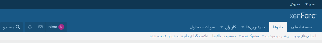Screenshot 2021-02-28 123208.png Screenshot 2021-02-28 123208.png