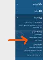 Screenshot 2021-04-12 124713.png