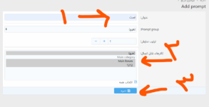 Screenshot 2021-04-12 124837.png