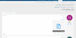 Screenshot 2021-04-15 231628.png