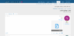 Screenshot 2021-04-15 231604.png