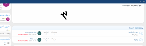 Screenshot 2021-04-16 090835.png