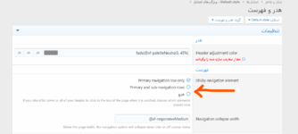 Screenshot 2021-04-16 090601.png