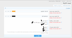 Screenshot 2021-04-16 095001.png