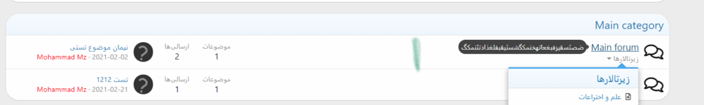 Screenshot 2021-04-16 094744.png