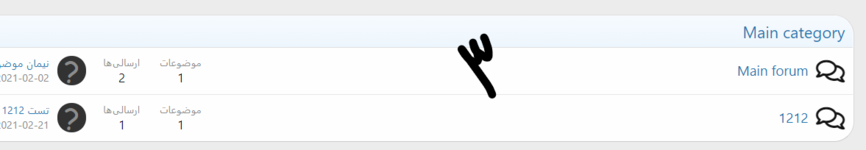 Screenshot 2021-04-16 094846.png