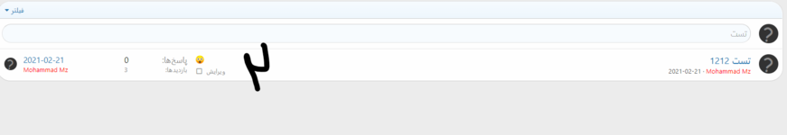 Screenshot 2021-04-16 095843.png